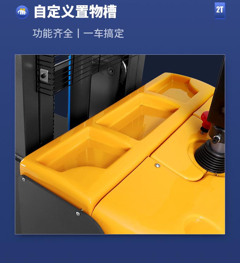 03详情_05.jpg