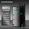 Nuevo Teclado Inalámbrico de Oficina M87 Lite de Tres Modos Junta Personalizada Sonido de Mahjong Teclado para Gaming de Alta Calidad
