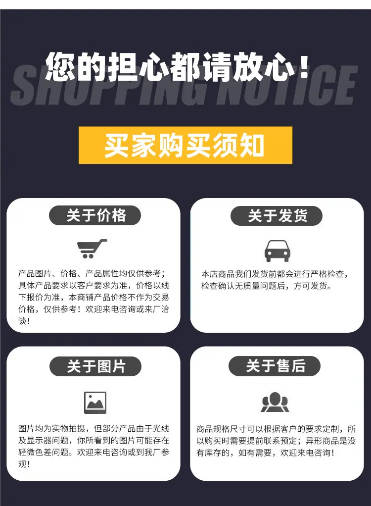 爬坡链板输送机_18.jpg