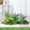 Flores Artificiales y Plantas Verdes Hy-Ay8 para Paisajismo, Arreglos Florales, Plantas Falsas para Decoración y Exhibición en Centros Comerciales, Escaparates de Tiendas y Hermosas Exhibiciones