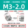 Porcas de Flange Elevada Selecionadas Cuidadosamente Nz/Nzs-M3M4M5~M12 Sextavadas Redondas Aço Carbono Galvanizado Aço Inoxidável Porcas de Flange