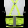 Cinto de Cintura com Faixa Fluorescente de 22 Anos, Material Respirável de Linha de Pesca, Cinto Protetor para Trabalho e Esportes