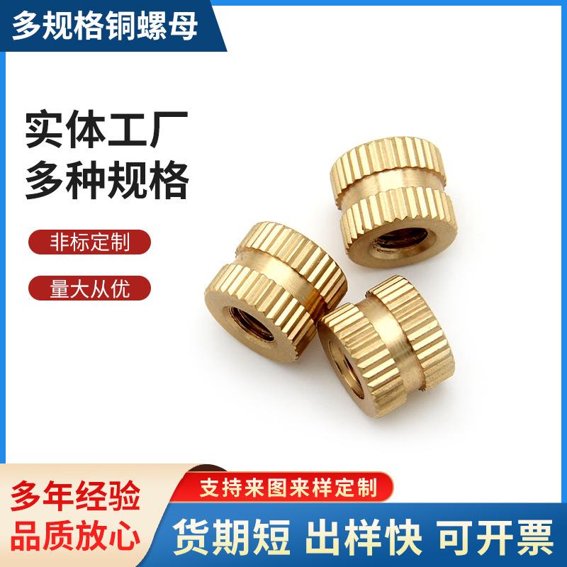 精品主图