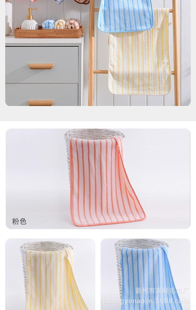 包边珊瑚绒详情_08.jpg