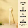 Mini Silicona Espesa para Hornear Juego de Tres Piezas Alta Temperatura Raspador de Silicona para Pasteles y Cremas Batidor de Huevos Brocha para Aceite Remover