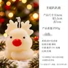 Vela Aromática de Natal Atmosfera de Inverno Decoração de Interior Enfeite Vela para Árvore de Natal Presente Atacado