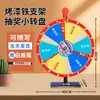 Roda da Sorte Transmissão ao Vivo Atividade de Jogo Prop de Ensino Sorteio Apagável Pequena Roleta de Mesa