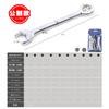 Juego de 10 piezas de llave mini de boca abierta métrica-pulgada de doble propósito, herramienta de juego de llaves de boca abierta de doble propósito Torx 4-11 mm