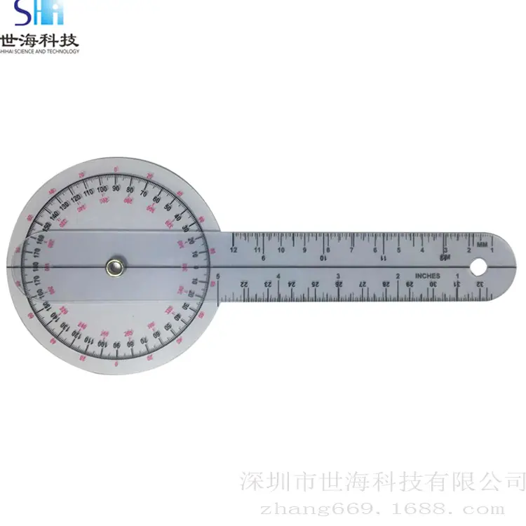 8寸圆头1