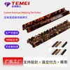 Empurrador de Peças de Mahjong Americano Personalizado, Empurrador de Peças de Mahjong em Acrílico, Disponível em Várias Cores, Padrões e Tamanhos