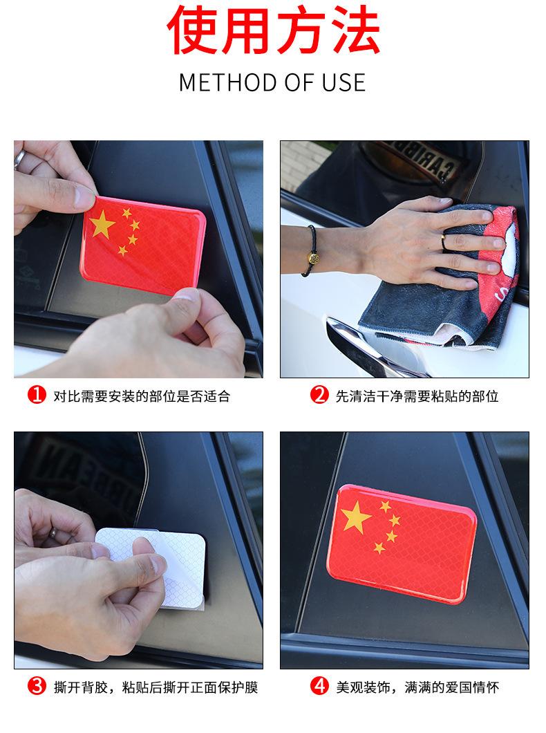 详情图片_26