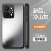 Adequado para Capa de Celular Realme 15 15t Capa Protetora, Cobertura Total, Anti-Queda, Simples e Estilosa, Acabamento Fosco, Anti-Impressão Digital, Anti-Sujeira, com Suporte