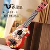 Ventas Directas de Fábrica de Guitarras Simuladas que se Pueden Tocar como Ukuleles, Instrumentos Musicales de Simulación Educativos para Niños, Juguetes Musicales