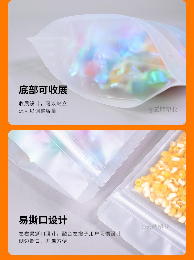 详情1_09.jpg
