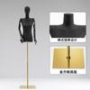 Maniquí de Medio Cuerpo para Mujer con Hombros Rectos Negros, Accesorios de Exhibición para Tienda de Ropa, Maniquí de Cuerpo Completo para Ventana