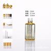 Frasco de Vidro de Alta Qualidade para Óleo Essencial, Frasco Dosador Cosmético, Frasco Amostrador com Esfera Roller Conveniente Galvanizada, Frasco Vazio para Embalagem de Perfume