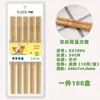 Palillos y Vajilla Supermercado Shuangguang, Sin Barnizar, para Cocina, Hogar, Hotel, Uso Comercial, Al Por Mayor para Vendedores Ambulantes y Viajeros, Palillos de Bambú