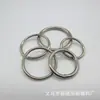 Punto bolsas metálicas directas círculo anillo de bobina de hierro en forma de O anillo de alambre de hierro accesorios de joyería