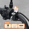 Trava de capacete de carro elétrico bateria bicicleta capacete de segurança anti-roubo trava fixa motocicleta anti-roubo trava de gancho prática