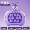 Popular Versión Mejorada de Alta Venta del Juguete Descompresor Click-and-Play para Entrenamiento Educativo Infantil y Consola de Juegos Whack-A-Mole