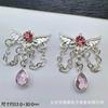 Colgante de Aleación Lazo Estrella Luna Amor Flor DIY Hecho a Mano Aretes Pulsera Collar Accesorios Material