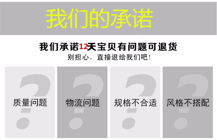 闃块噷宸村反璇︽儏妯℃澘12