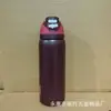Nueva Botella de Agua Deportiva de 32Oz24Oz Termo de Acero Inoxidable 304 Taza Portátil al Aire Libre de Doble Uso