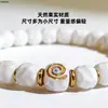 Pulseira de Bodhi de Jade Branco Natural de Círculo Único de Coco para Homens e Mulheres, Contas de Oração Budistas, Macia e Flexível