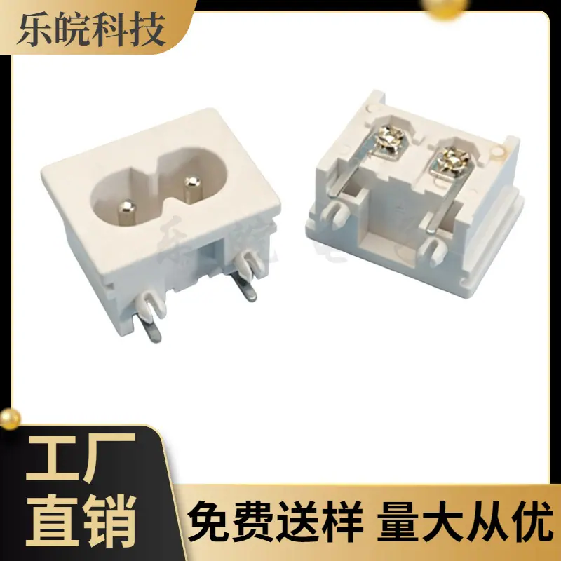 大泽工具_20260603204055