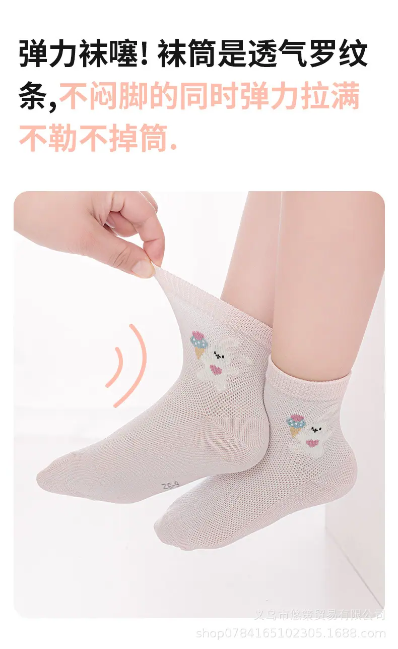 详情_05.jpg