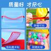 Accesorios para Juegos de Construcción de Equipos Bola de Agitación Reunión Anual Actividades de Expansión Juego Interactivo Divertido Padre-Hijo Gallo Poniendo Huevos Juguetes de Exterior