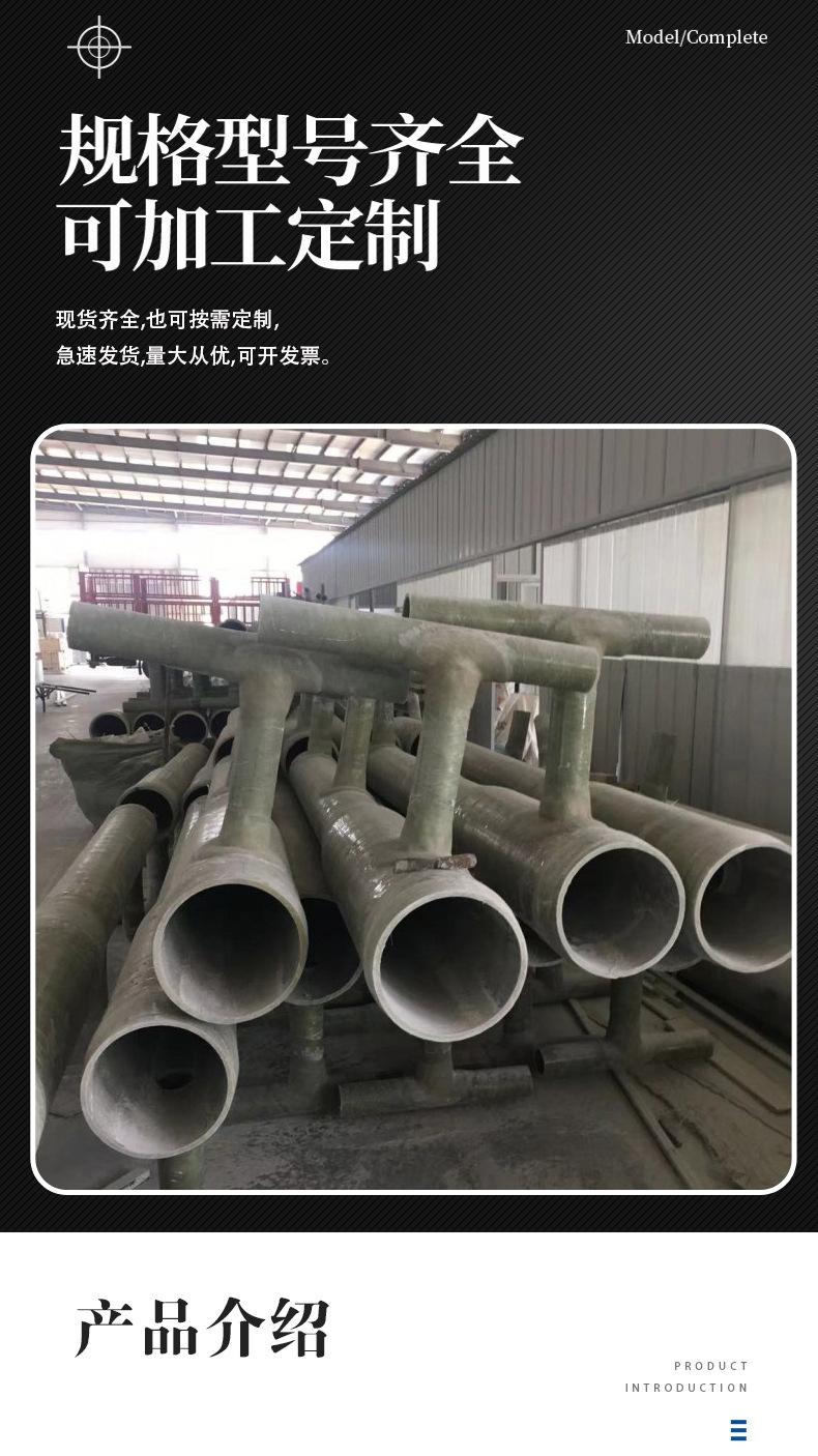 喷淋层-详情页_04.jpg