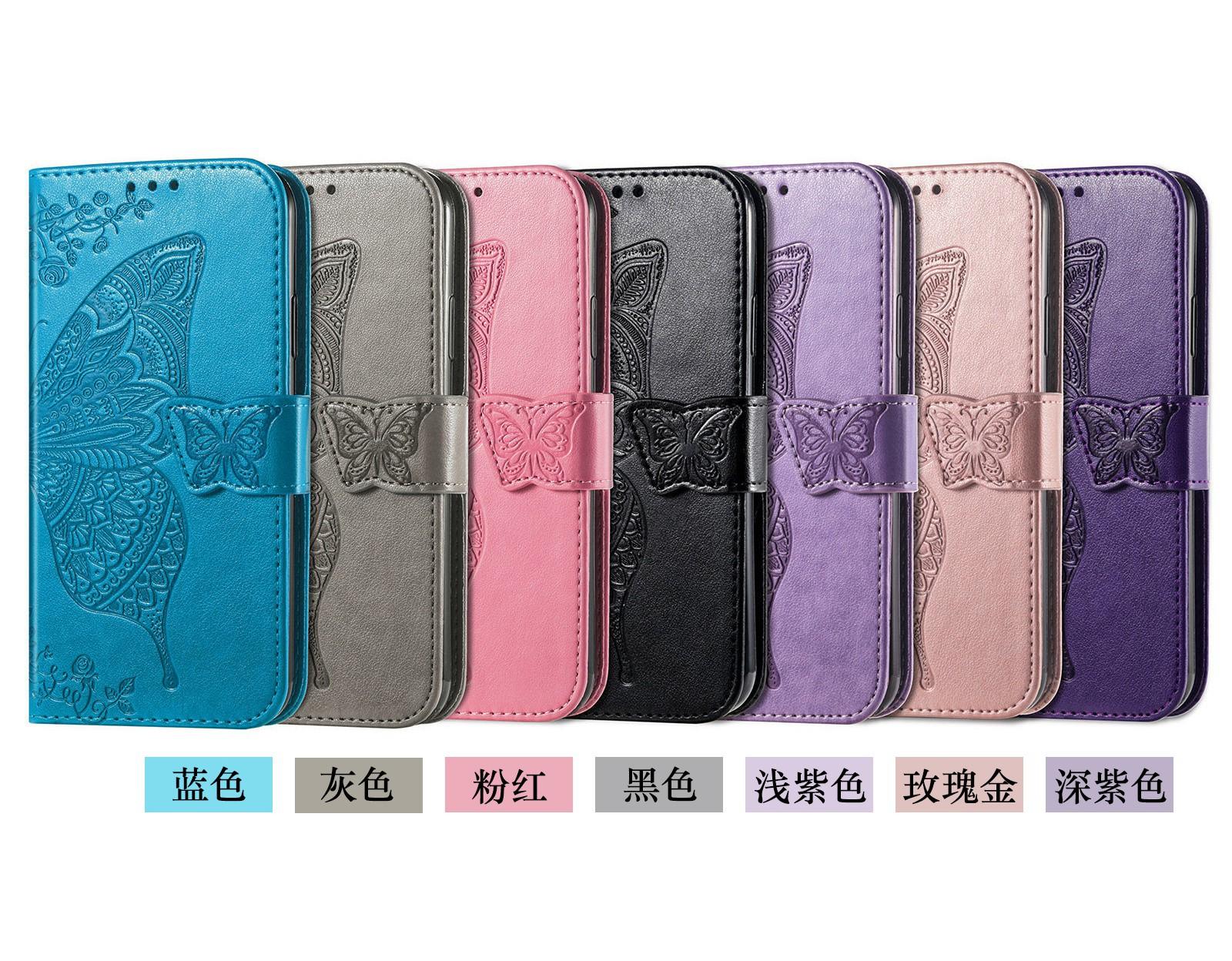 花之蝶颜色主图2