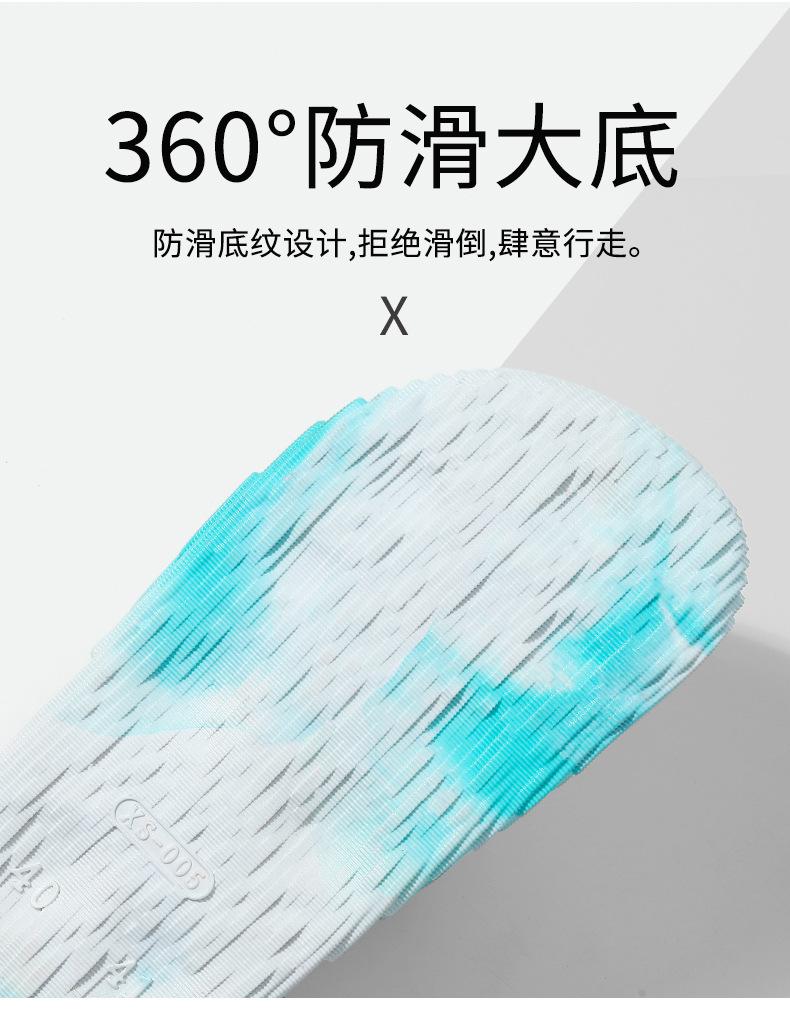 详情_08.jpg