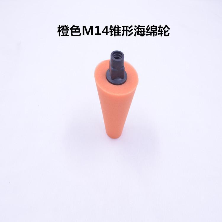 DSC_0327_副本橙色