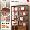 Nuevo estante de exhibición simple estilo chino, de pared, de pie, gabinete de té multifuncional, vitrina de bambú no de madera maciza