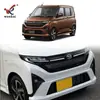Adequado para 25 Daihatsu Move Acabamento da Grade Tira Decorativa da Grade Frontal Suprimentos Especiais para Modificação Externa