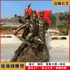 Escultura de Fibra de Vidrio de un Soldado del Ejército Rojo de Aspecto Cobrizo, Escultura Temática de Cultura Roja para Salón Conmemorativo Exterior, Plaza y Paisaje de Jardín