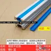 Serie 20/30/40/45 Tira de Sellado Plana Suave Tira de Goma Ranura 6/8/10 Perfil de Aluminio Tira de Sellado Decorativa Borde de Sellado Tira de Presión