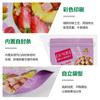 Bolsa de Avena con Cierre Autosostenible Fábrica Pedido Pequeño Impreso Personalizado Plástico Nuez Grano Alimento Bolsa de Empaque Compuesta