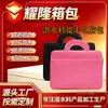 Venta Directa de Fábrica de Material de Buceo Bolsa Plana para Laptop de 15 pulgadas Funda Interior Portátil para Laptop Apple, Personalizable con Impresión
