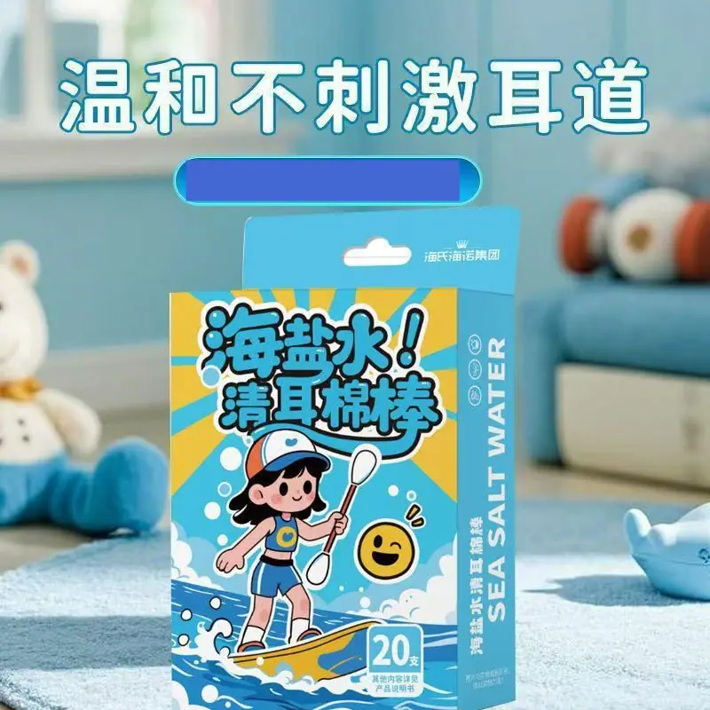 微信图片_20250911101203_255_9