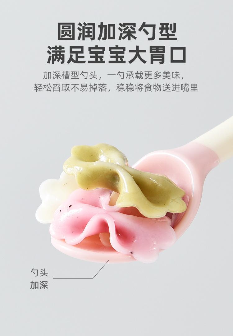 叉勺_06.jpg