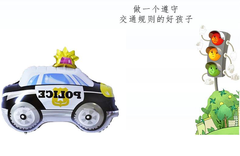 详情页_06.jpg