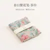 Tapete de té de brocado, paño de té, arte textil hecho a mano, tapete para taza de té estilo chino, accesorios para ceremonia de té Kung Fu, tapete resistente al calor para gaiwan y tetera