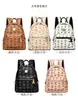 Nova Bolsa Feminina Estilo Coreano Mochila para o Dia a Dia Estampada Mochila da Moda para Estudante Universitário Grande Capacidade Bolsa Escolar Bolsa de Viagem