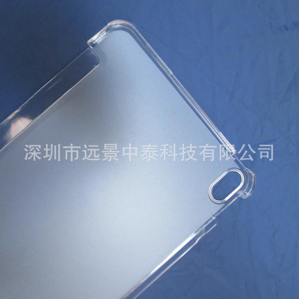 2022款iPad 10代10.9寸包边双边电压硬壳 (4)