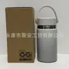 Botella de Agua de Acero Inoxidable 304 Modelo Idéntico Transfronterizo Botella de Agua para Deportes al Aire Libre Botella Espacial Portátil Taza Termo con Doble Popote
