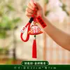Um único passo para alcançar o sucesso: sachês perfumados, amuletos da sorte e presentes motivacionais para os exames de ingresso no ensino médio e na faculdade de 2026. Pingentes com tema de Zongzi