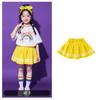 Traje de Animadora para Niños Amarillo Arcoíris Manga Corta Primaria Niños Jardín de Niños Lala Traje de Ejercicio Traje Verano